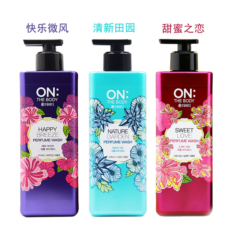 Officially authorized Korean import lgon Anbaodi shower gel perfume shower gel rejuvenating long-lasting fragrance 500ml