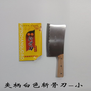 �عǵ����ǵ��عǵ��ܽ����Q�֙Cչ���N�YƷ���ÏN���в�����˵�