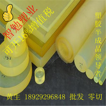 PU o늾۰ߏţ受pu zS