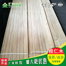 天然 榄仁林巴木木皮家具饰面板 卡斯拉卡斯楠地板木门贴皮拼花