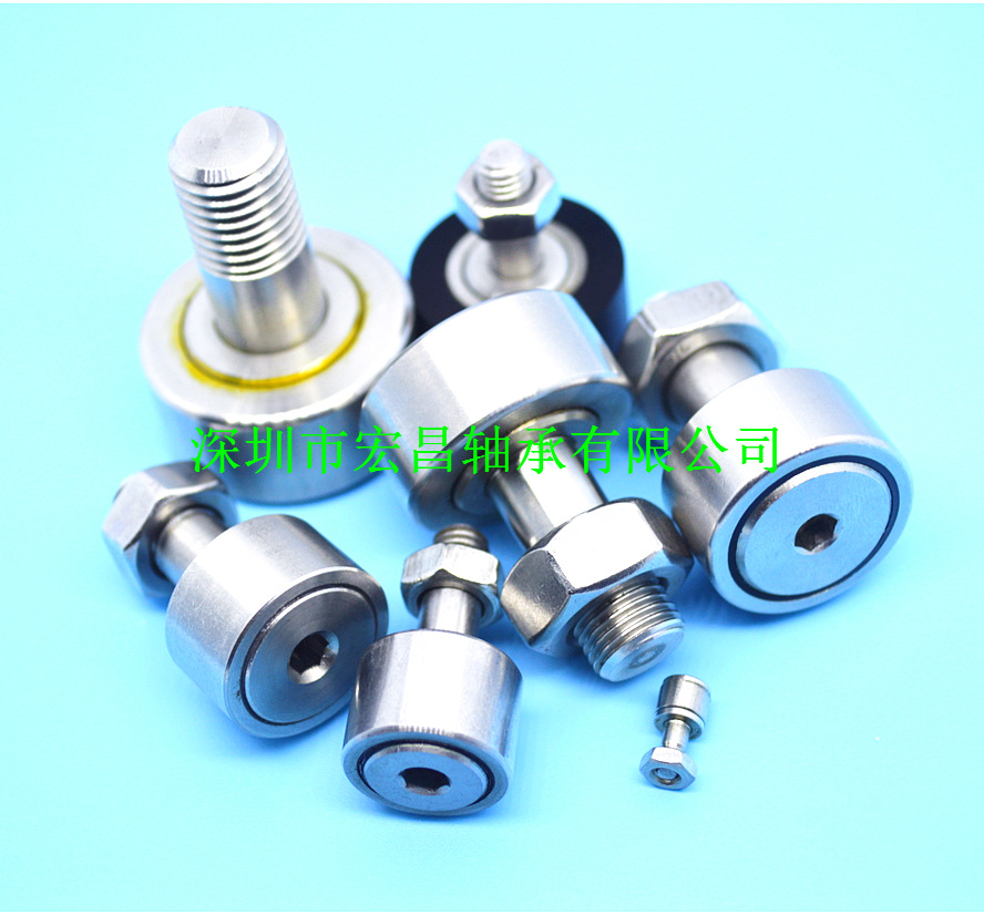生产SCFS2.5不锈钢螺栓型滚轮滚针轴承 CFS2.5V  凸轮随动器轴承