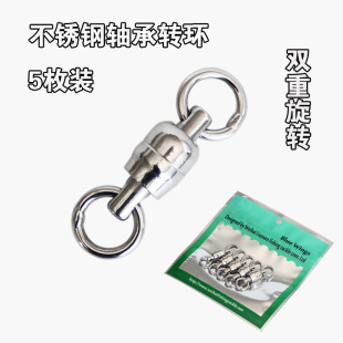 ɭ�O���p���P��S���D�h8�֭h �B�����O�ߴ������S���D�h