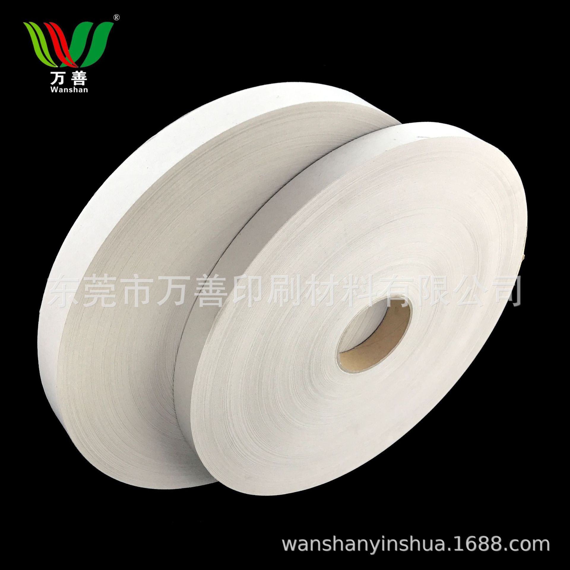 【现货】 精装书籍材料—灰板中条 中心纸 中心纸250G 宽25MM皮壳