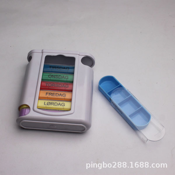 供应塑料药盒,28格药盒,一星期药盒,PP药盒