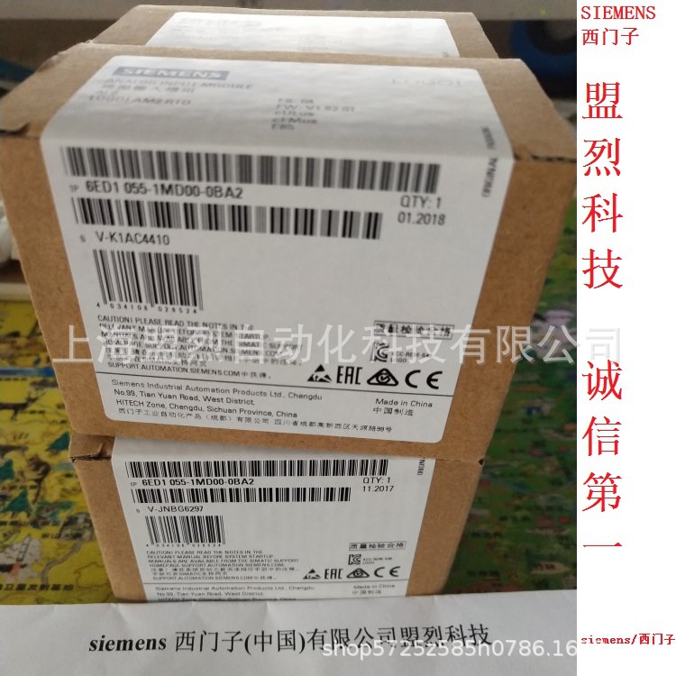 6ED1055-1MD00-0BA1西门子LOGO! 6ED1 055-1MD00-0BA0/0BA2