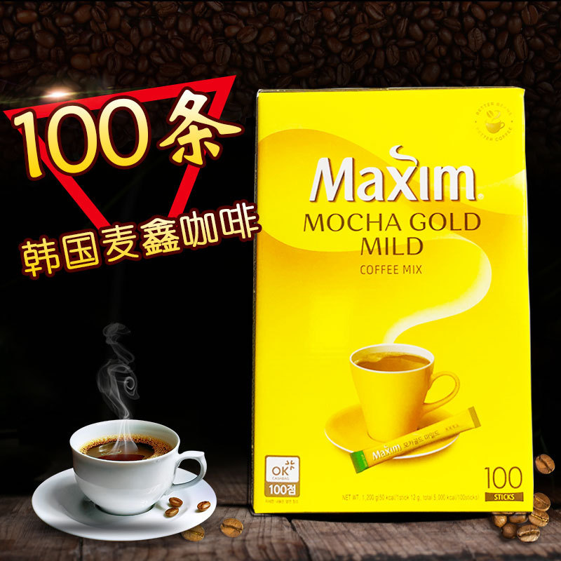 Maixin maxin coffee South Korea imported three-in-one mocha instant coffee powder 100 pack 1200g