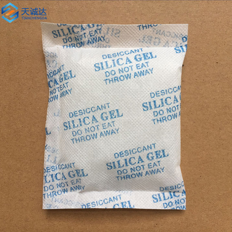 干燥剂100g克 硅胶，矿物100g/包 不含DMF 欧盟认证 江浙沪皖包邮