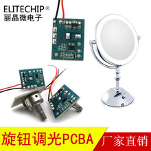 ���o�{��LED̨�����y�R�·�� �λ���_�P�{��CPBA ���y�R���ư�