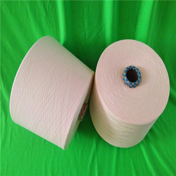 精梳纯棉竹节纱21支24支26支30支32支现货 烂花布用纱C42s（50D）