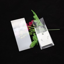 �F؛�Ӻ�͸��OPP�Α���������������ʳƷ����đ͸������ӱ��o��