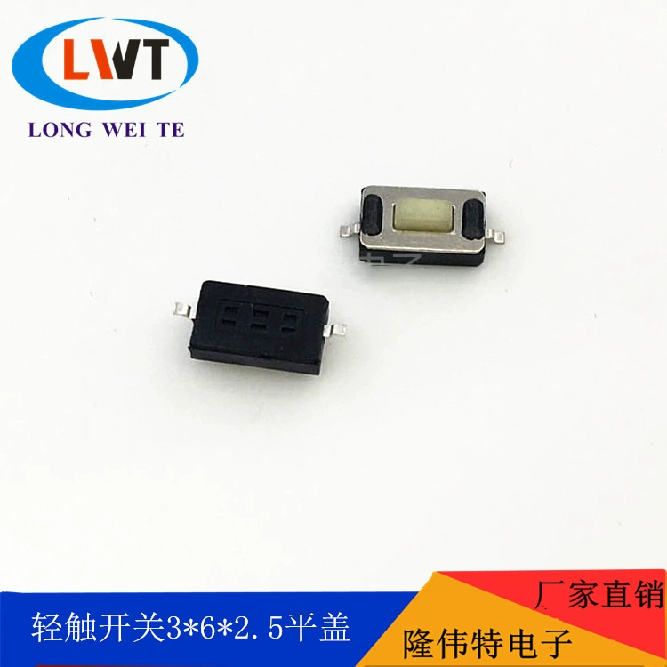 Longweite 3*6*2,5 плоская крышка патч-ключевой переключатель двухконтактный тактовый переключатель SMT тактовый переключатель
