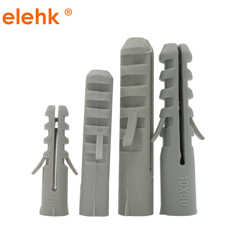 无帽鱼形塑料膨胀管特价促销塑料膨胀涨塞保厂家直销塑胶膨胀胶塞