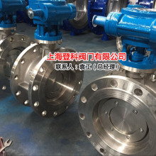 ϺyTD341X-10P DN200ܛܷ P䓷mʽ ƫġքӵy