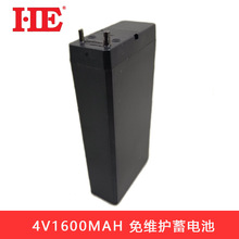 HE 4V1.6AH��늳��ƿ4V1600MA 4V1600MAH���Ͳ����đ�����늳�