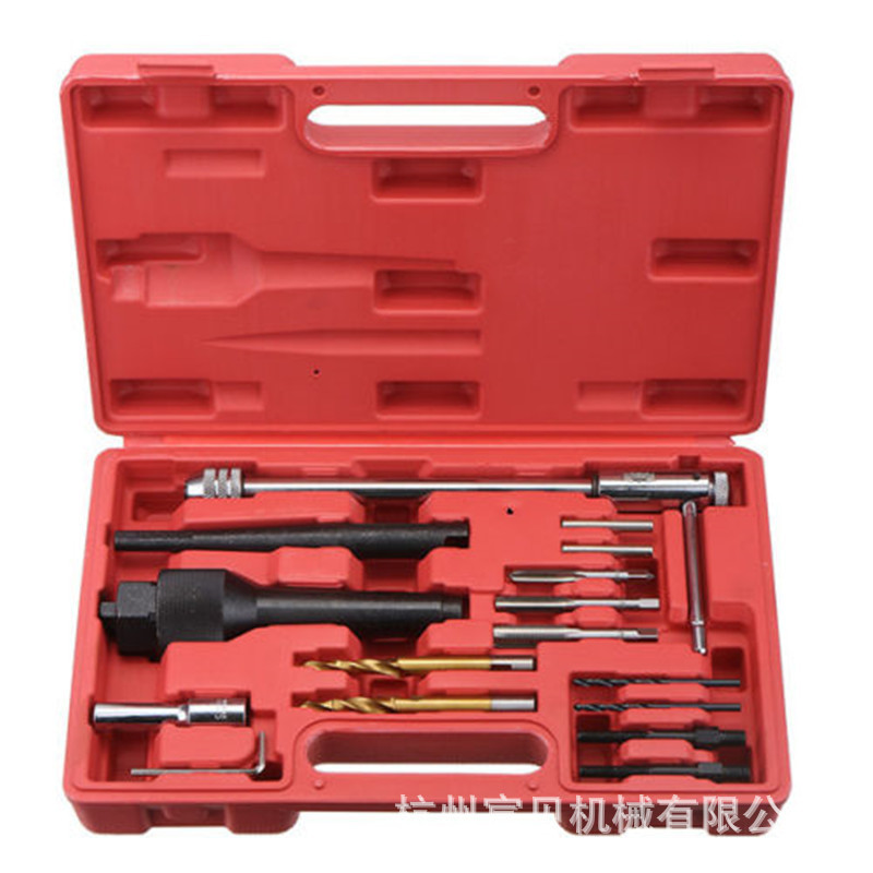 Juego de herramientas de desmontaje de tapones eléctricos de 16 piezas