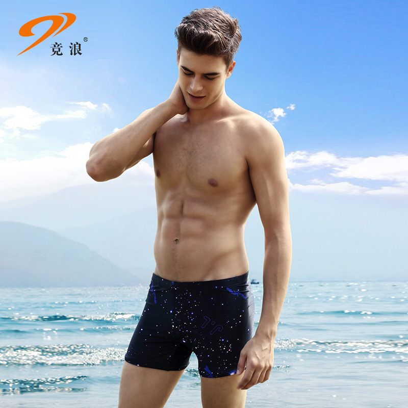 Jinglang men's swimming trunks boxer loose quick-drying beach pants large size swimsuit fashionable shorts hot spring swimming Jinglang men's swimming trunks boxer loose quick-drying beach pants large size swimsuit fashionable shorts hot spring swimming