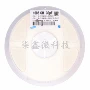 三星060327pf贴片电容