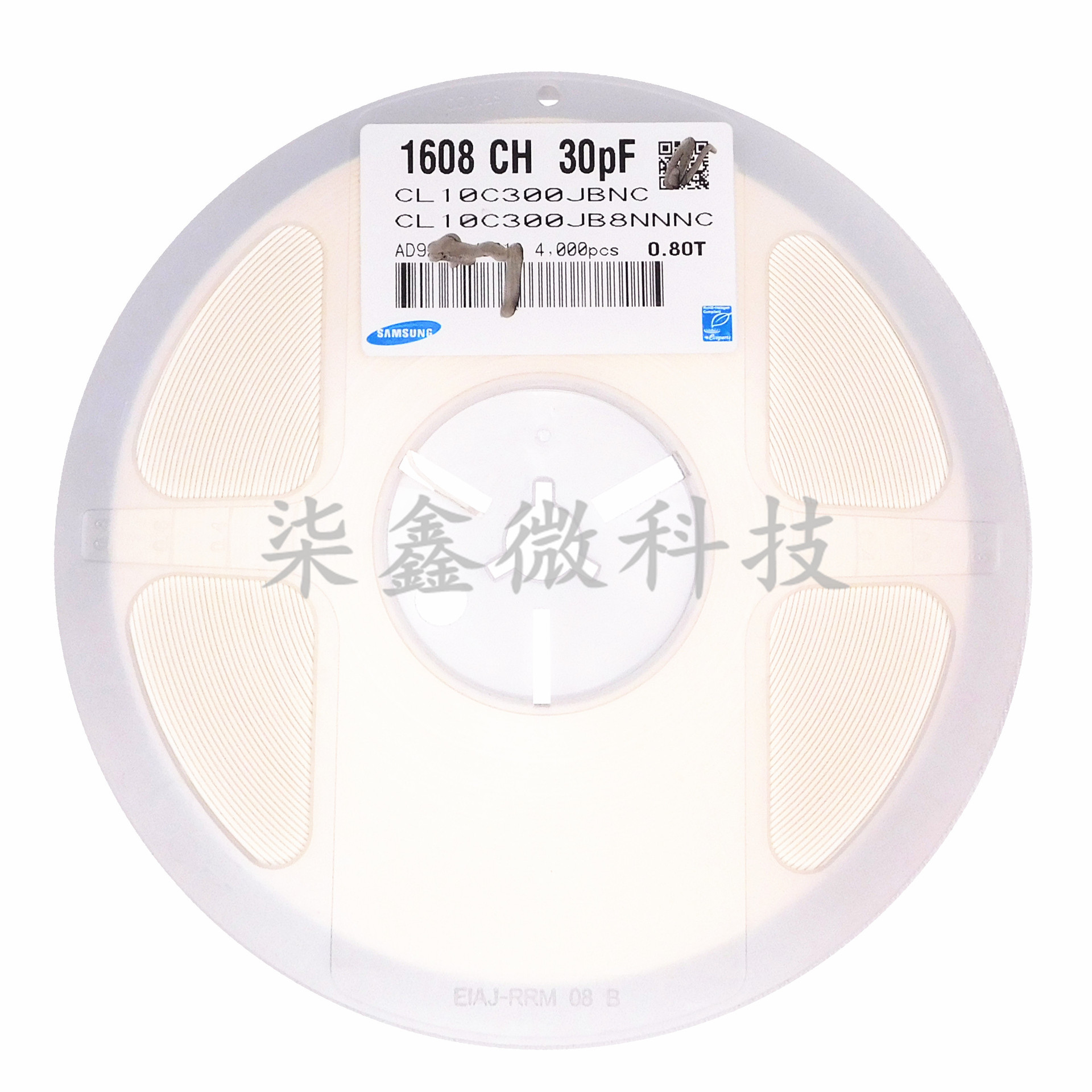 三星27pf0603贴片电容