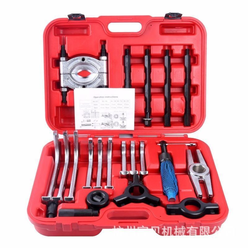 Y709 Herramienta de desmontaje de cojinete hidráulico multifuncional extractor de doble disco extractor de dos garras/tres garras