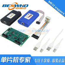 TP120112 Total Phase I2C Development Kit �f�h�����x �_�l�׼�