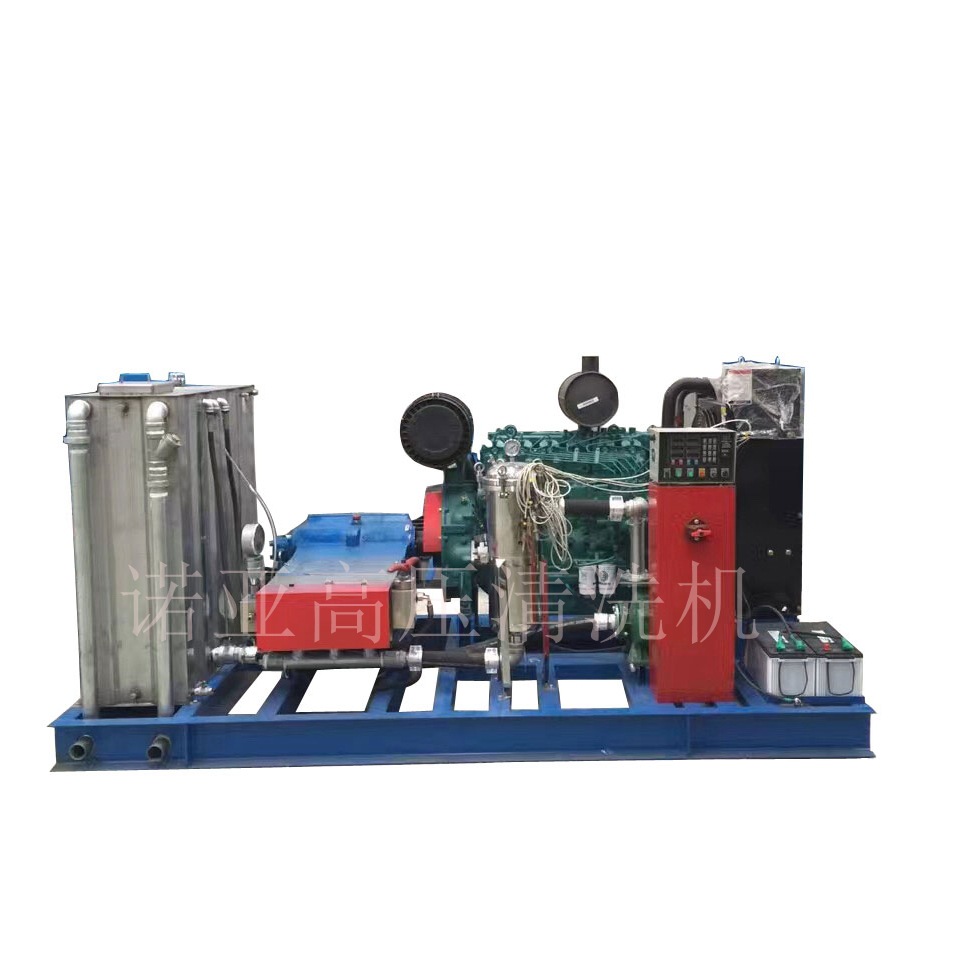 厂家供应NY-15093型120MPA水泥厂去结皮钢厂除磷超高压清洗机