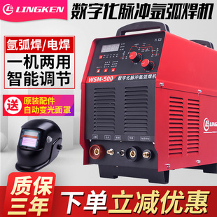 �廡���Cֱ���}�_����늺����I��380vˮ�䲻�P䓺���WSM315/400