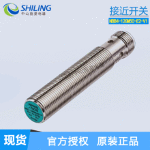 *�F؛*ȫ�±��Ӹ�P+F������ NBB4-12GM50-E2-V1 �F؛800735