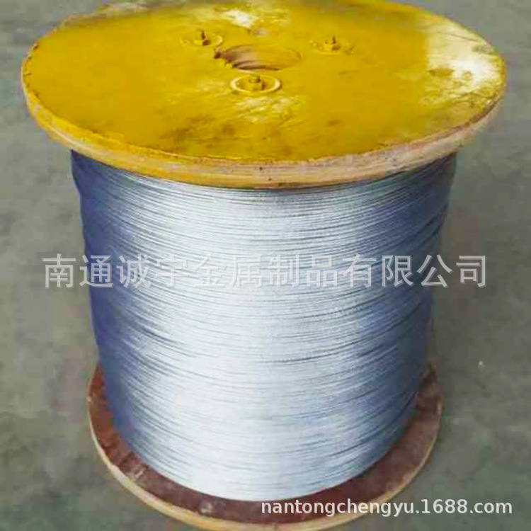 专业生产供应钢结构托保温棉用涂塑钢丝绳 镀锌钢丝绳