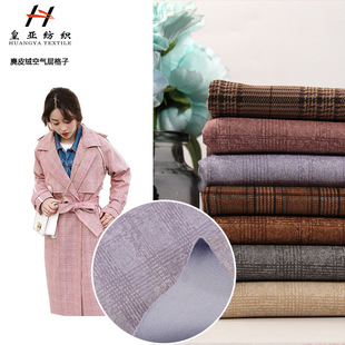 ��Ƥ�q�՚�ӠC��������Ϗ���350G��ƥɳ�l�q���ﶬ�L�����ײ���