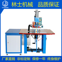 �������p�^���ܲ�Ƥ����C ���̘��O�������C�� logo��ӡ�C