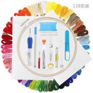 ���R�d���Npunch needle ���_˹�������̽��������b����������ȫ