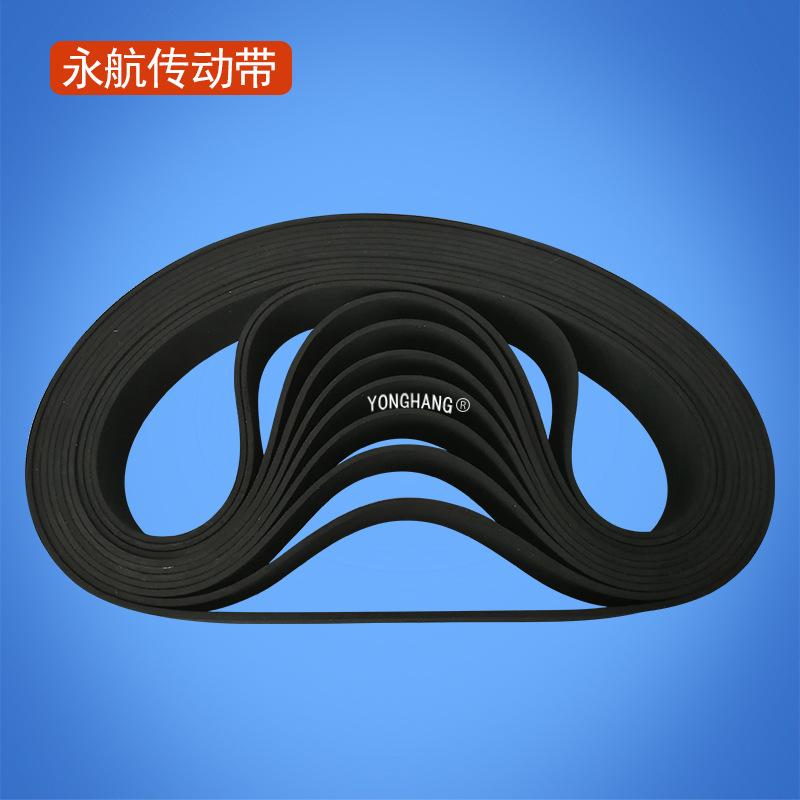 厂家直销供应超薄1mm无缝平皮带银行ATM设备点钞机皮带
