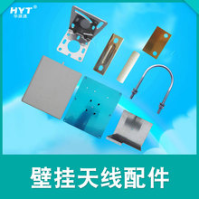 ���ⶨ��ƽ��433mhz4G�ڒ��쾀420-440mhz��������Ӱ�ľ