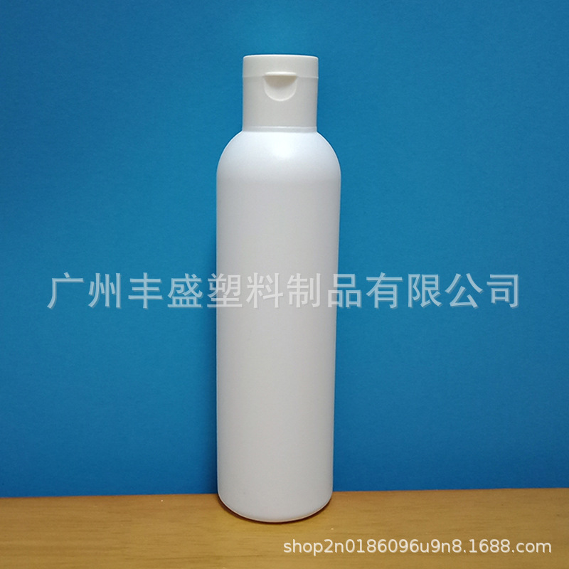200ml塑料l翻盖瓶蝴蝶盖瓶掀盖瓶炮台盖瓶乳液瓶挤压瓶清洁剂瓶