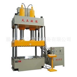 液压整机;锻压机床;冲床