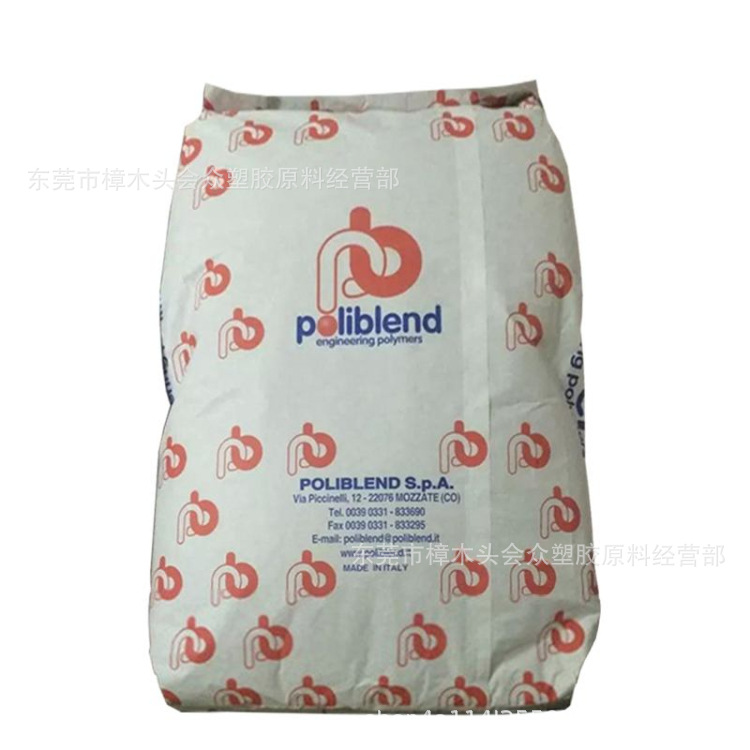 PA66/意大利波利布兰德/A 30GF无声齿轮耐磨结头高滑动电子电器