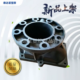 注塑加工;工农业塑料;工业橡胶