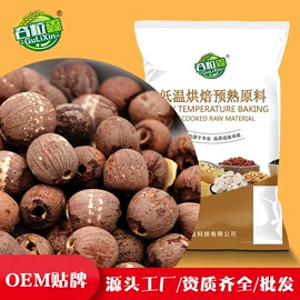 麦片;其他五谷杂粮;豆类