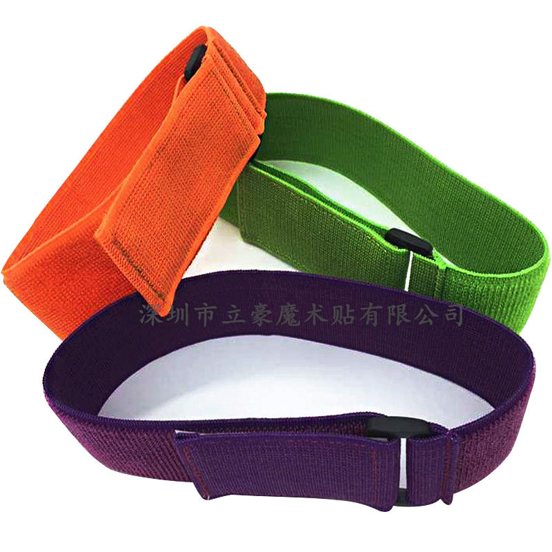 艾灸仪弹力绑带 手臂绑带 魔术贴尼龙弹力魔术贴松紧带