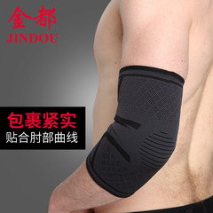Manufacturer sports elbow pads knitted arm pads basketball badminton fitness sports protective gear warm nylon elbow pads wholesale