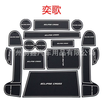 Slot Pad Anti-Slip | Mitsubishi Anti-slip mat
