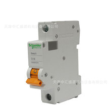 EA9΢�͔�·��EA9AN1D16�՚��_�PEA9AN 1P D16AС�͔�·��