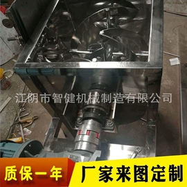 粉碎机;混合机;破碎机