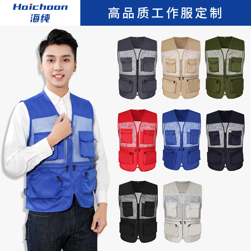 Breathable Mesh Mesh Multi-Pocket Vest Custom Made Men's Photography Fishing Multi-Pocket Vest Custom Printed logo