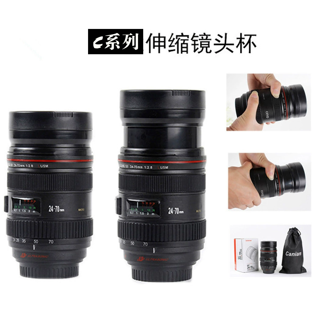  Camera, coffee lens stainless steel for men and women for elementary school students, internet celebrity