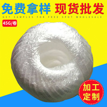 ˺��Ĥ�������ϰl�ݴ���K ˺�ѷ��������������ɫ�����K���l