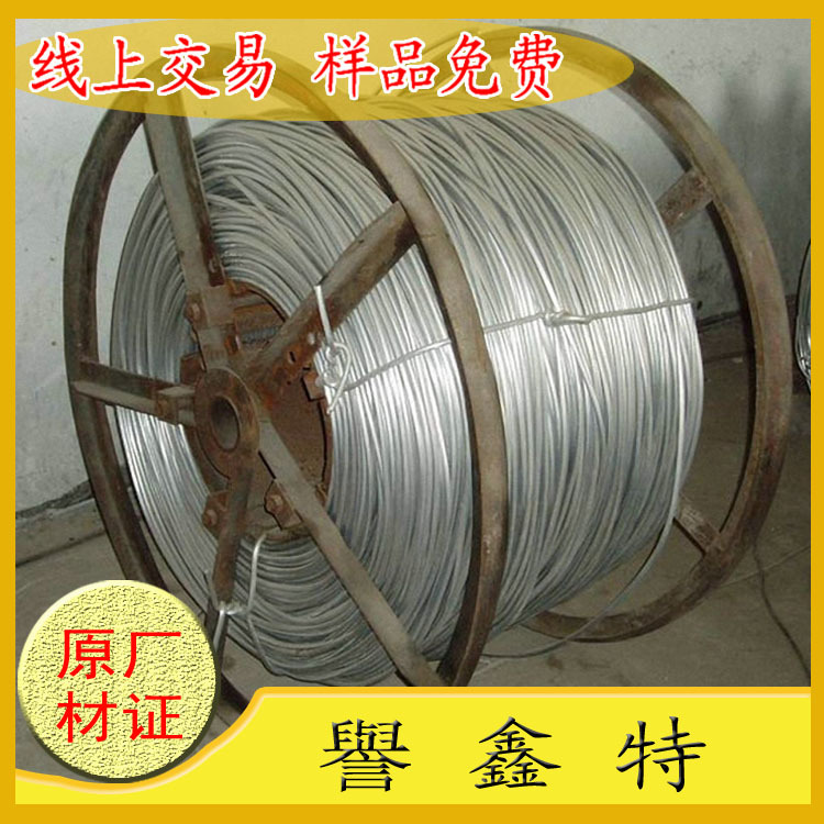 供应T9A弹簧钢线 高硬度淬火琴钢丝 国产琴钢丝弹簧线 可零售切割