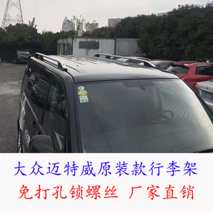 �m��춴��~���� �P·��T5 T6����� ԭ�S���X�Ͻ��i�ݽz܇피�