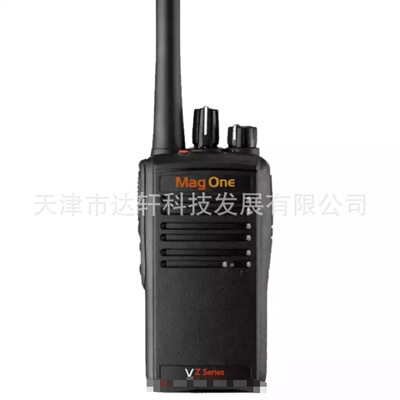 适用摩托罗拉数字对讲机VZ-D263 可开原厂证明  一件代发 价电议