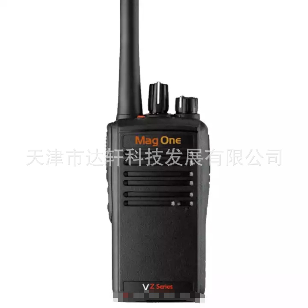适用摩托罗拉数字对讲机VZ-D263 可开原厂证明 一件代发 价电议